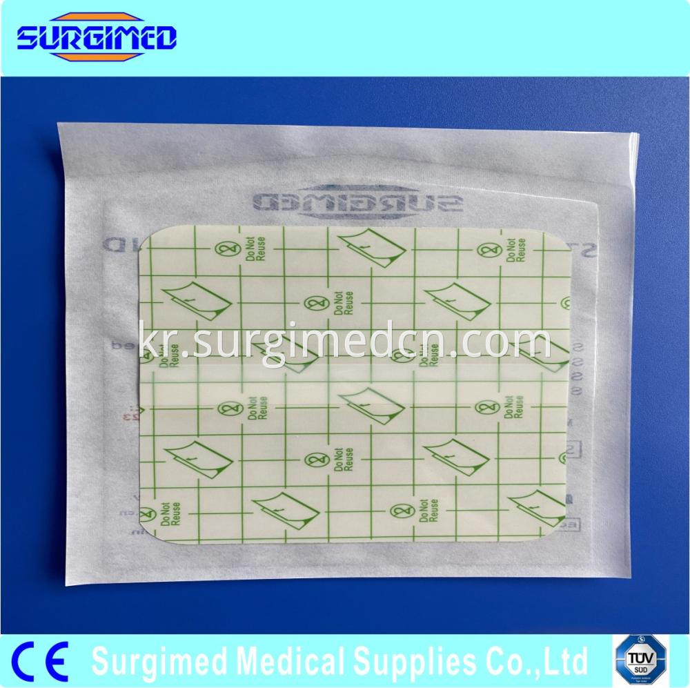 Waterproof Wound Dressing 01